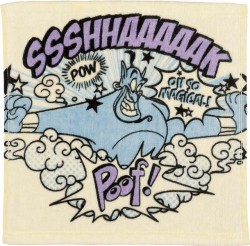 dispri_h_20160425_005