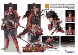 drifters_20161226_002