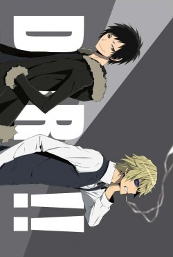 drr195_20160315_1002