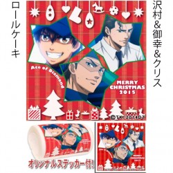 dy_xmas2015-01_20151120