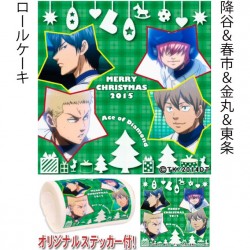 dy_xmas2015-02_20151120