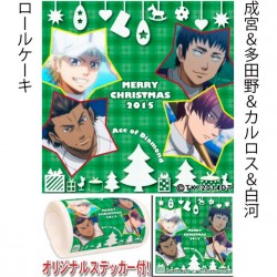 dy_xmas2015-04_20151120