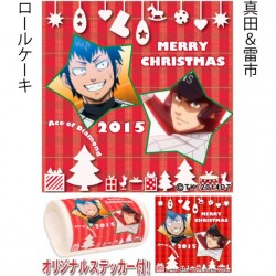 dy_xmas2015-05_20151120