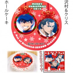 dy_xmas2015-07_20151120