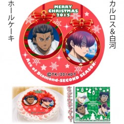 dy_xmas2015-13_20151120