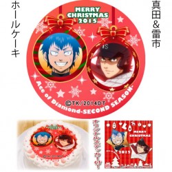 dy_xmas2015-14_20151120