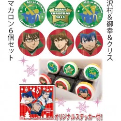 dy_xmas2015-15_20151120