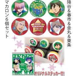 dy_xmas2015-16_20151120