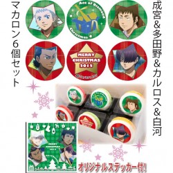 dy_xmas2015-18_20151120