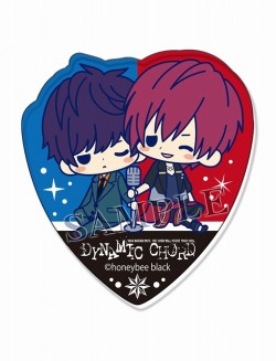 dynamic chord_20161017_10