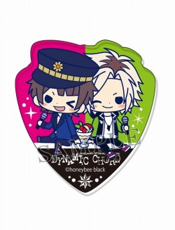 dynamic chord_20161017_21