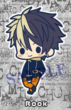 dynamic chord_20161108_1