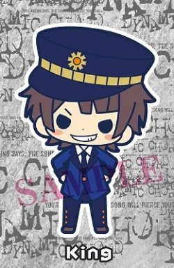 dynamic chord_20161108_11