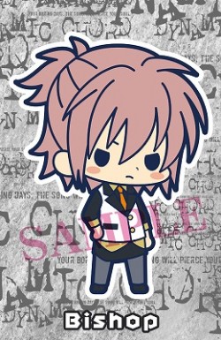 dynamic chord_20161108_12