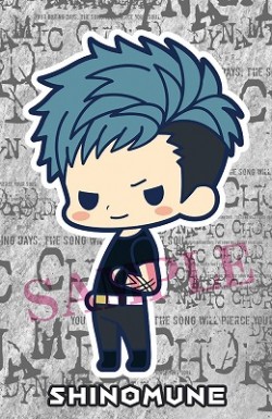 dynamic chord_20161108_16