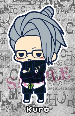 dynamic chord_20161108_18