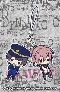 dynamic chord_20161108_19