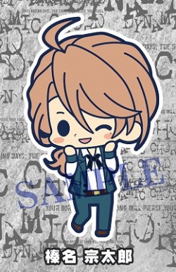 dynamic chord_20161108_4