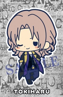 dynamic chord_20161108_6