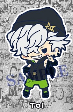 dynamic chord_20161108_7