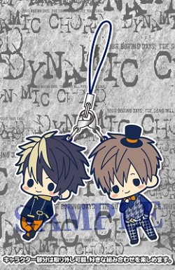dynamic chord_20161108_9