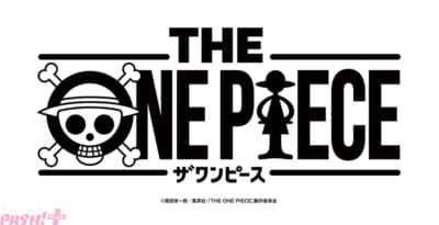 TOP_ロゴデータ