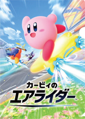 09.クリアファイル①