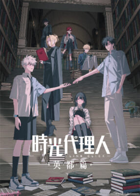 メインビジュアル