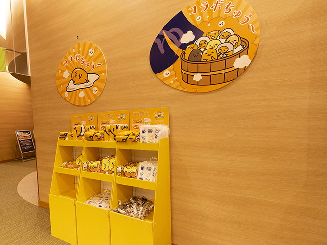 gudetama_017