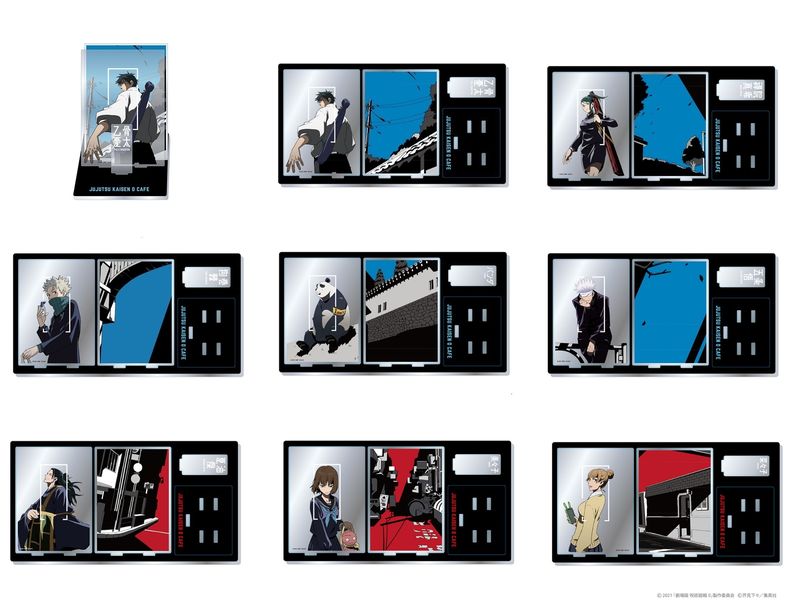 BTCW_GOODS03_clearfile_image