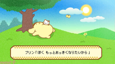 20251211105558693a24ae7d2d9