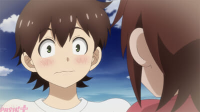 pash-(5)