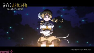 madoka_honyokoku_01