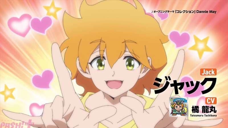 【ビックリメン】キャラPVカット-(2)