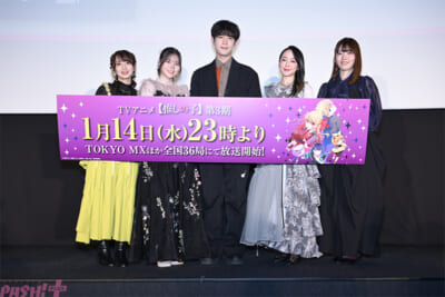 速報レポート１