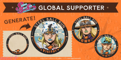 01.アイコンフレームプレゼント