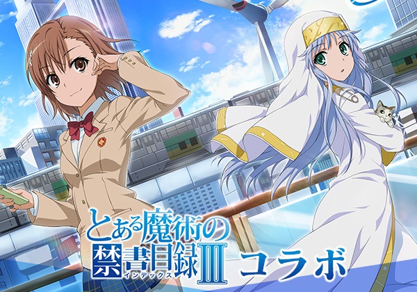 リセ　とある魔術の禁書目録　金サイン　SP 御坂美琴　BGS10点 SP 御坂 美琴(サイン入り) 販売 | とある魔術の禁書目録III | Lycee