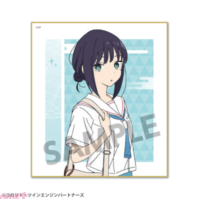 03_酒寄彩葉_現実