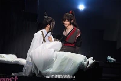 03_魏無羨藍忘機