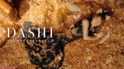 「帰ってきたどんぎつね-篇」　-(4)