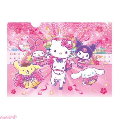 202512101115216938d7b9cedd5