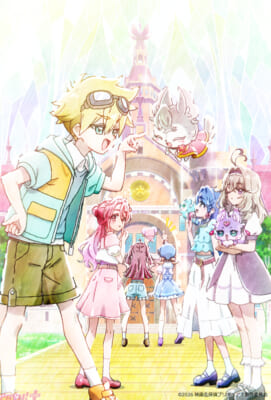 『映画たんプリ！』エンディングイラスト①