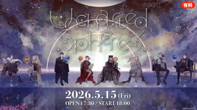 2026031711391569b8bed319820