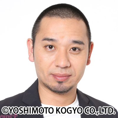 千鳥・大悟c400400