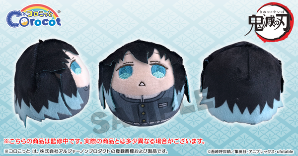 20200605_kimetsu_003