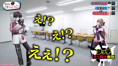 【2月17日(火)17時解禁】<DMM-TV>『にじさんじ人気VTuber大集結!THE遊び王決定戦-Season3』_場面写真⑤