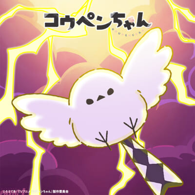 KPC_シ゛ャケ_邪エナカ゛さん