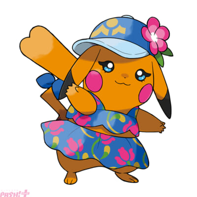 ピカチュウ(ナミピカちゃん)