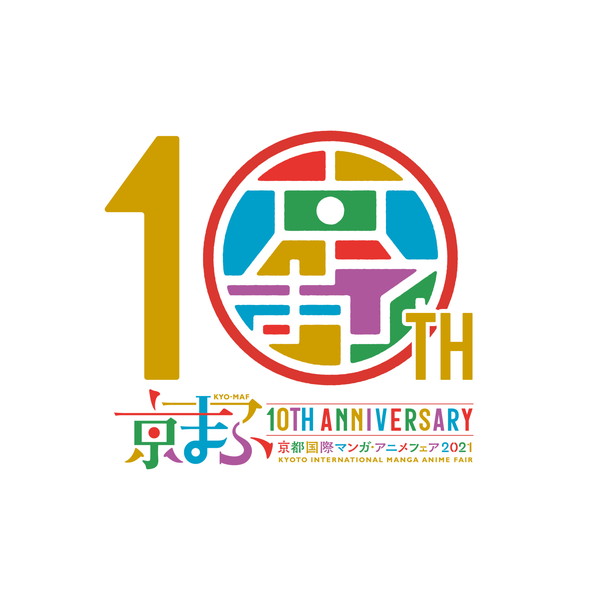 20210706_kyomafu_007