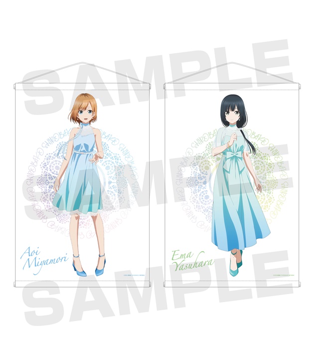 20200218_shirobako_003